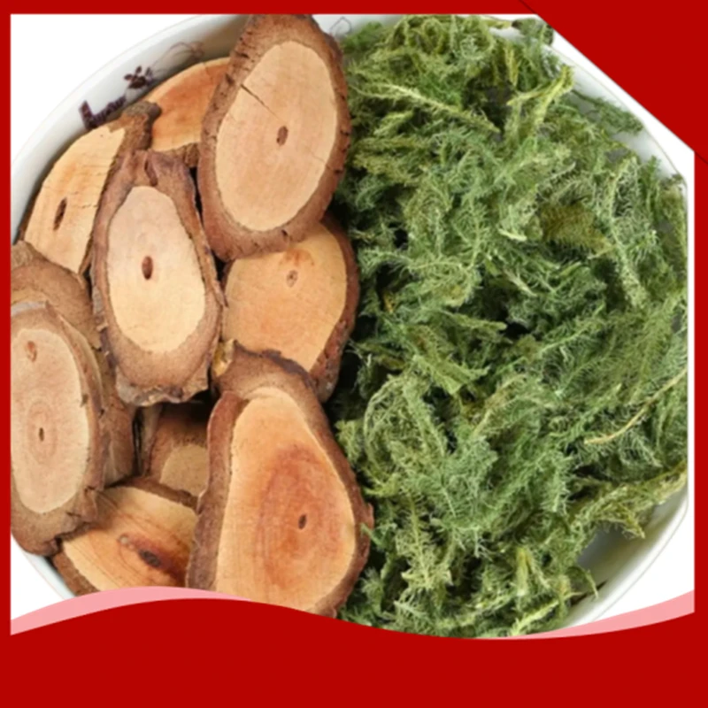 海风腾 老藤 广西500g 1500g 2000g 深山老林 组合搭配