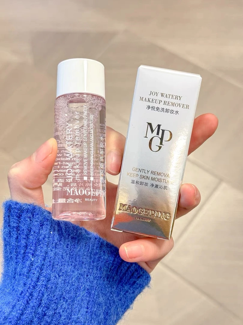 毛戈平净悦卸妆水温和清爽深层清洁