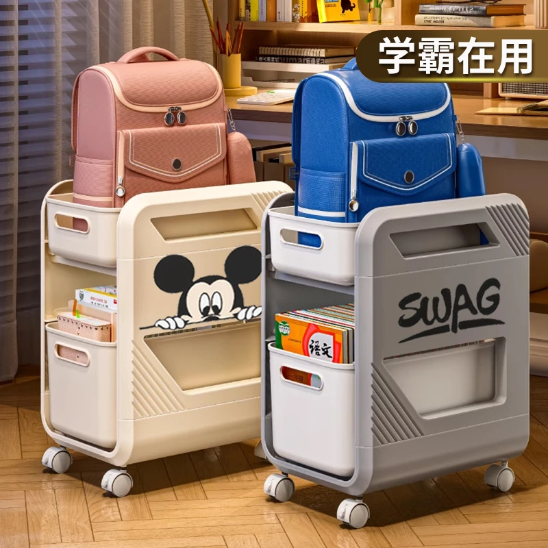 西邮哥【新疆包邮】书包置物架可移动小推车多层书桌下放书包收纳柜