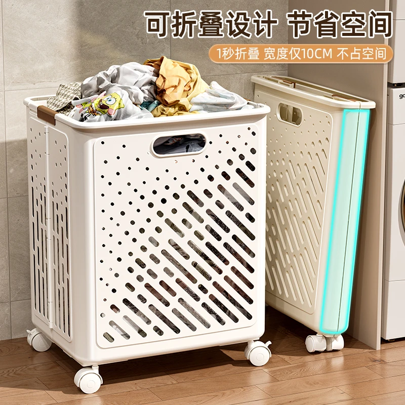 西邮哥【新疆包邮】脏衣篓可折叠脏衣服收纳筐洗衣篮宿舍浴室大容量