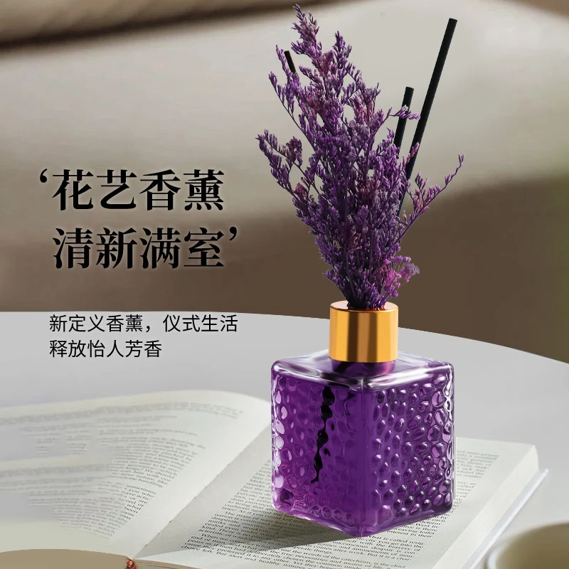 情人草干花藤条香薰家用留香轻奢摆件高级酒店香