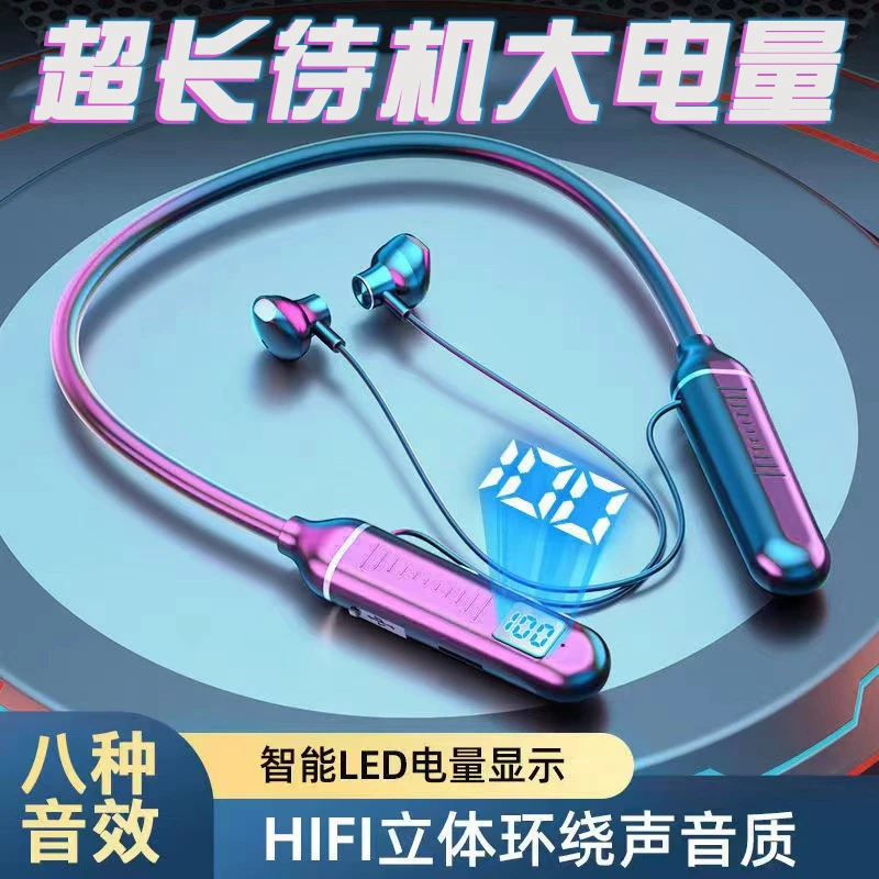 【小扬哥推荐1000小时续航】适用华为无线蓝牙耳机跑步运动挂脖式