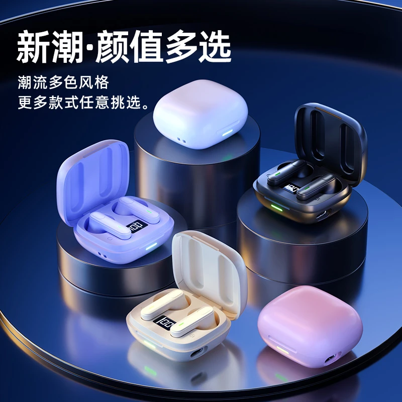 真无线蓝牙耳机女款降噪跑步运动游戏适用于华为苹果小米vivo索尼