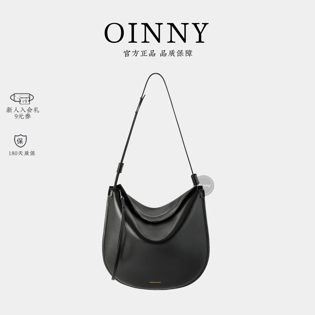 Oinny包包女2023新款小众设计单肩斜挎包手提慵懒风包包黑68825