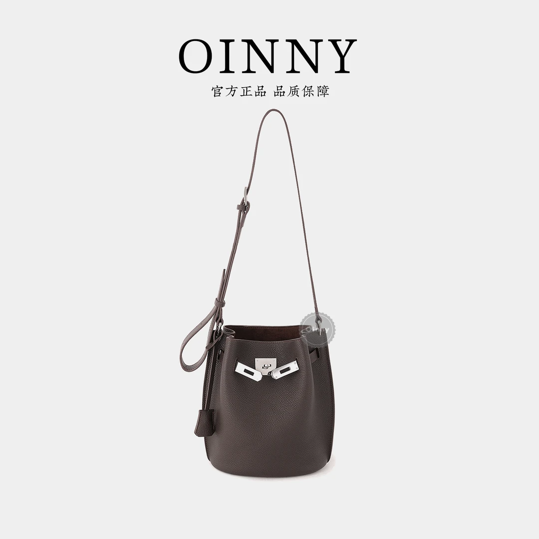 【Oinny】小众设计秋冬包包高级轻奢牛皮凯莉水桶包