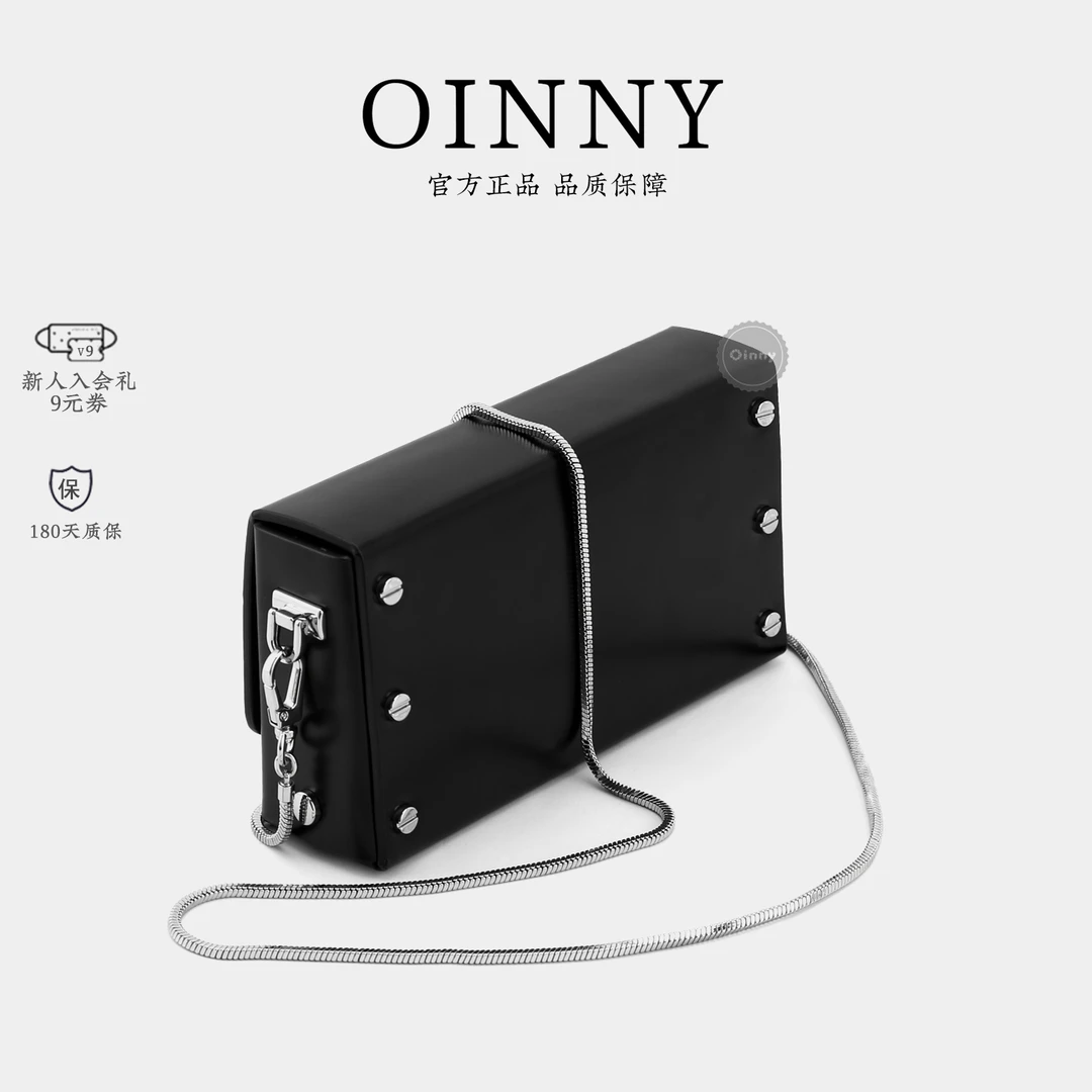 Oinny小众高级感链条包2023新款女士轻奢百搭纯色单肩包女包2803