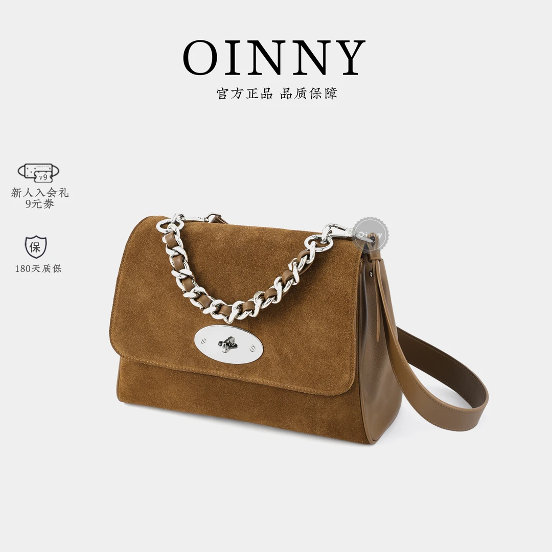 Oinny包包2023新款大容量手提单肩包休闲邮差包公文包女包1083