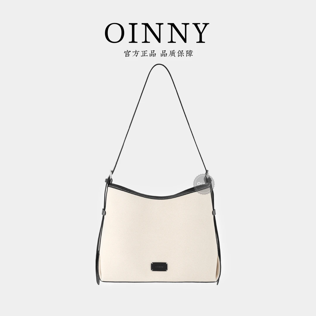 【Oinny】小众设计简约撞色牛皮托特包6930