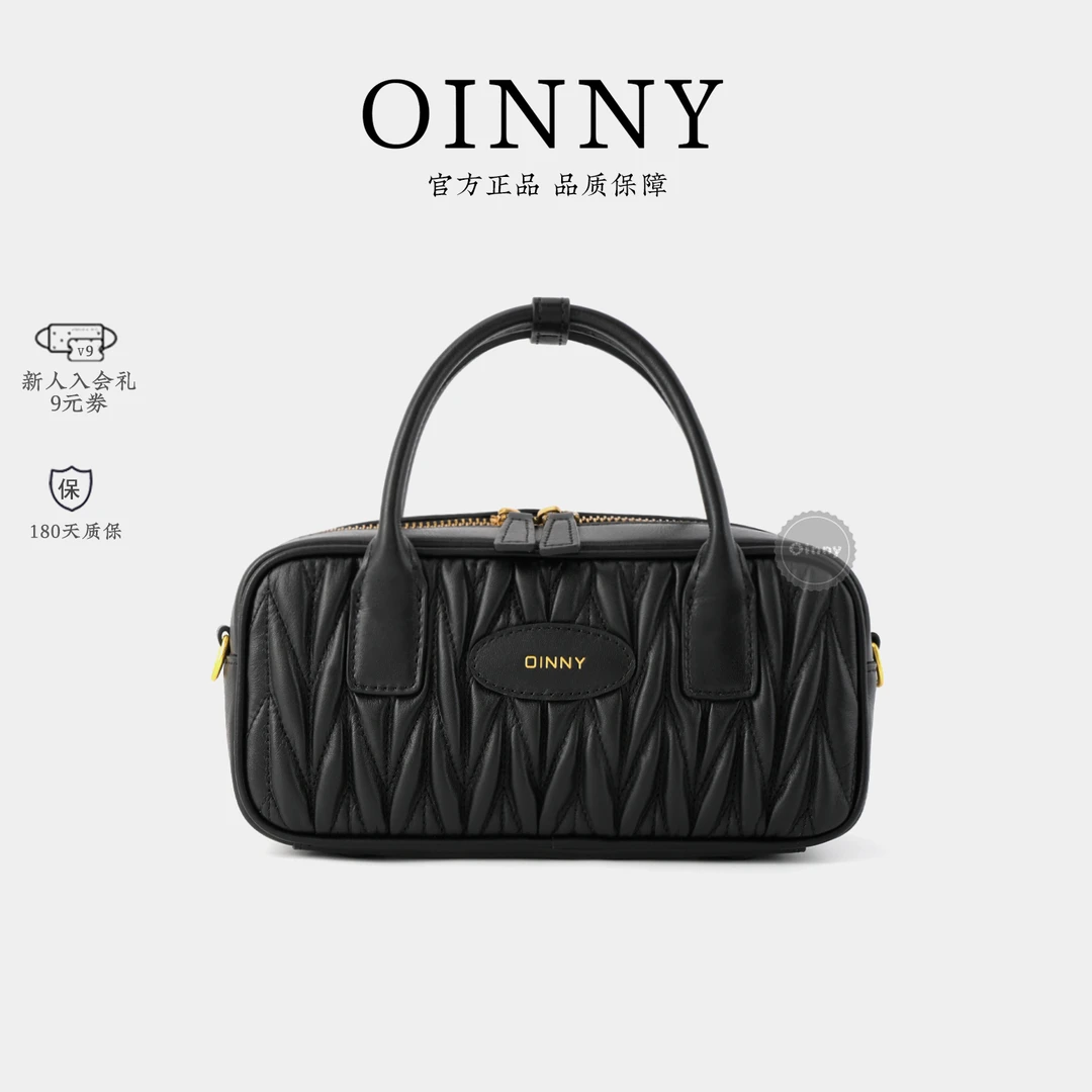 Oinny女士包包2023秋冬新款小众设计保龄球包手提包单肩包2083