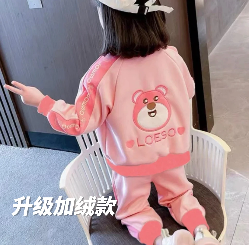 女童加绒后背小熊刺绣款新款洋气秋冬款网红宝宝两件套装G-B-D11