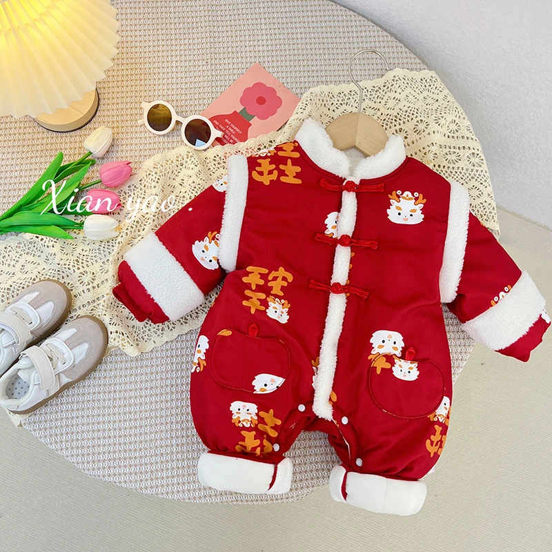 L【优选】冬季婴儿加绒加厚连体衣宝宝厚棉平安哈衣拜年服外出服JP