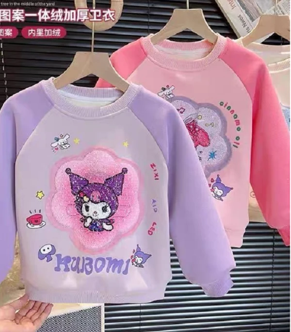 【ZX】女童加绒卫衣深秋款库洛米儿童加绒卡通亮片卫衣H-N-D10