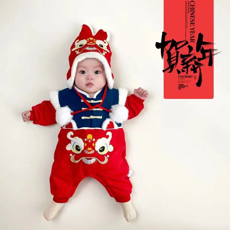 L【优选】婴儿薄棉爬服冬季宝宝喜庆连体福气宝宝拜年服外出服JP