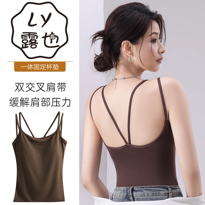 【露也】80-200斤可外穿小吊带美背背心女内搭带胸垫打底薄款内衣夏