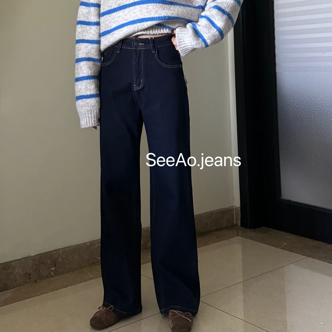 SeeAo/瘦瘦裤-窄版加绒四面弹阔腿裤韩版大牌阔腿裤显瘦