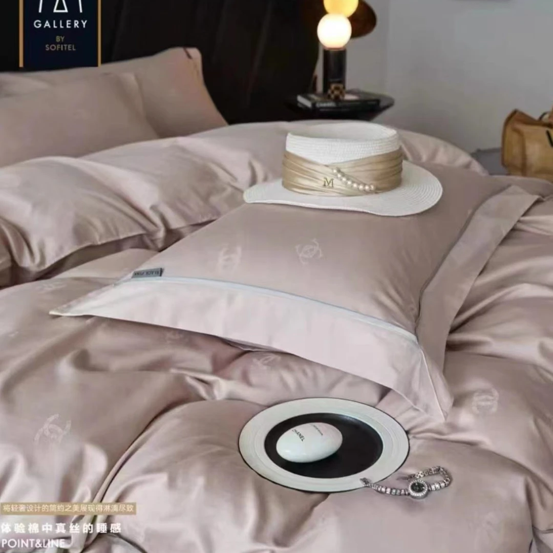 【NM111】新款全棉宽边提花简约高定款四件套-香奈-浅卡其