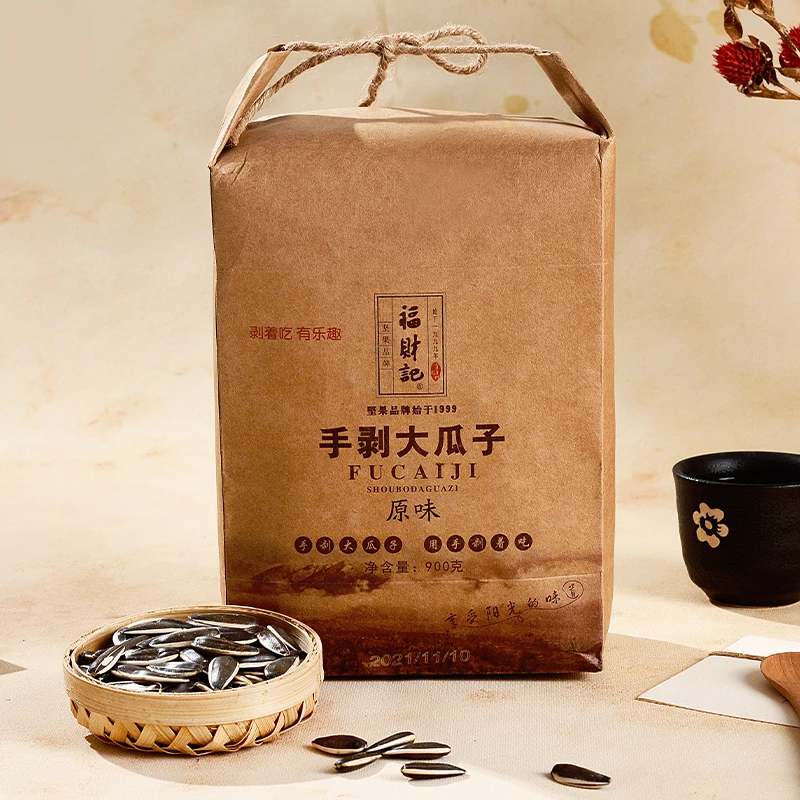 福财记福财记手剥大颗粒瓜子原味大颗粒0添加颗粒饱满