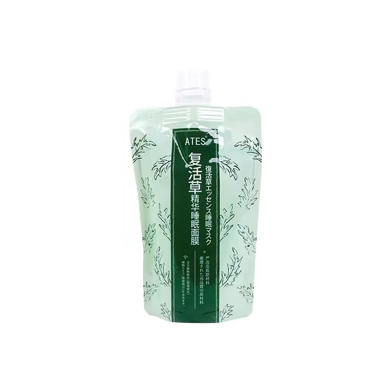 ATES爱纯诗复活草精华睡眠面膜膏状170G/袋