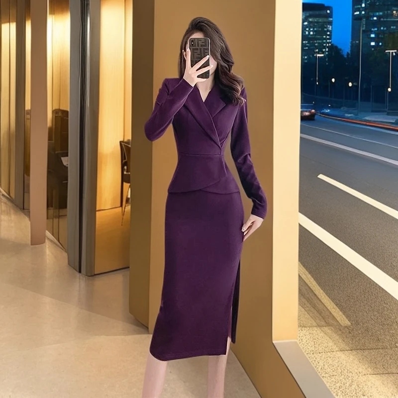 小个子收腰紧身包臀长袖修身高冷御姐气质显瘦紫色连衣裙名媛时尚