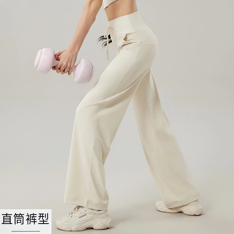 lu休闲百搭运动直筒裤健身跑步抽绳高腰阔腿裤