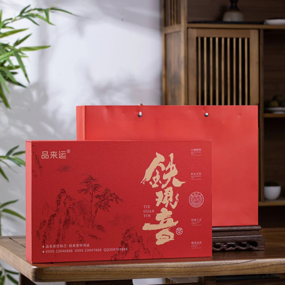 安溪铁观音新茶特级醇厚兰花香浓香型乌龙茶高山茶铁盒礼品高山茶