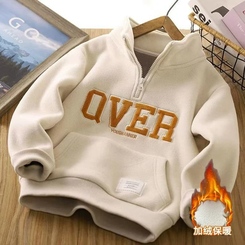 男童一体绒冬装卫衣2024新款加绒秋冬季中大儿童休闲立领潮牌卫衣