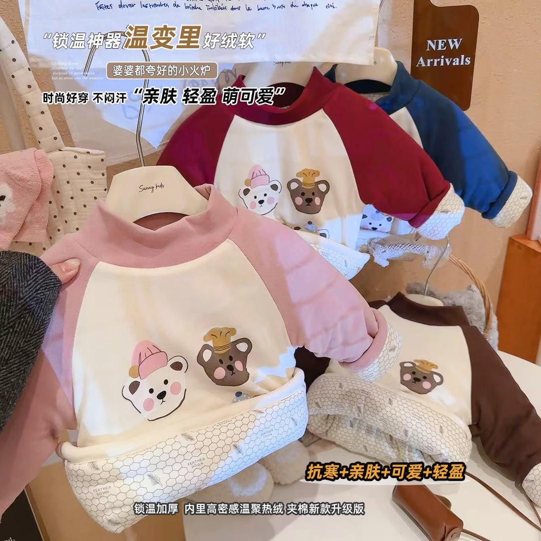 【三层夹棉 一件过冬】儿童冬季温变棉袄三层加厚保暖上衣夹棉上衣