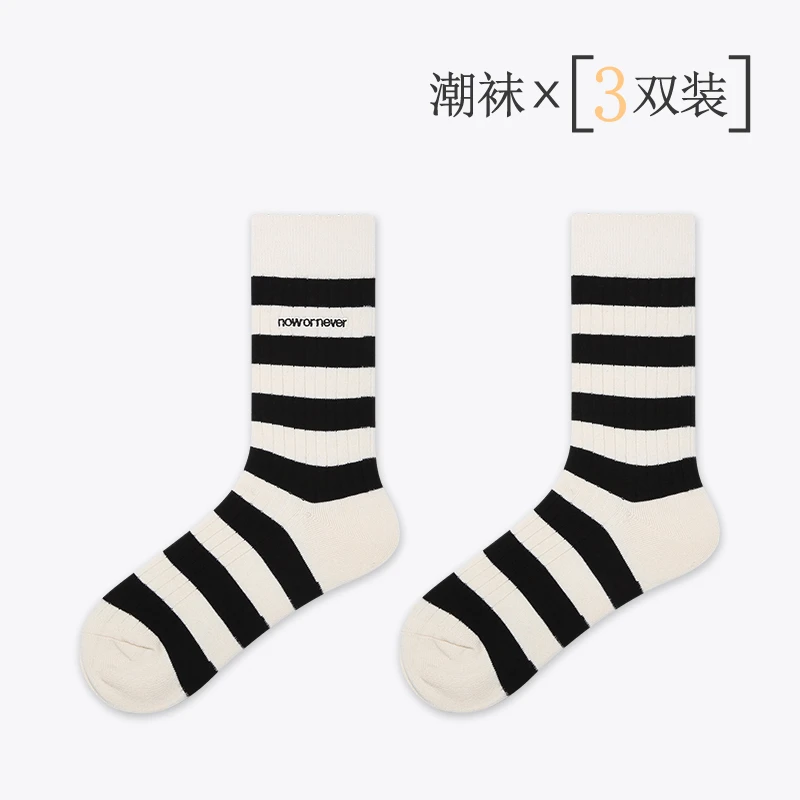 BellaLily2022冬新款透气条纹棉袜女日系休闲袜不勒脚防臭中筒袜