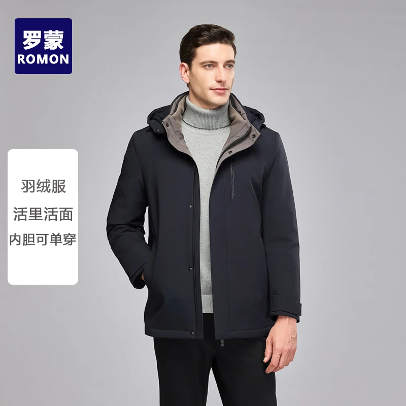 罗蒙秋冬保暖活里活面可脱卸帽中年商务休闲男士羽绒服外套爸爸装