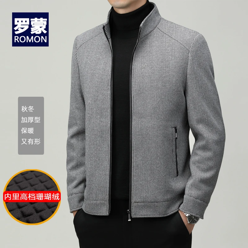 罗蒙秋冬加绒加厚男装夹克立领外套上衣中年男士高档时尚休闲保暖