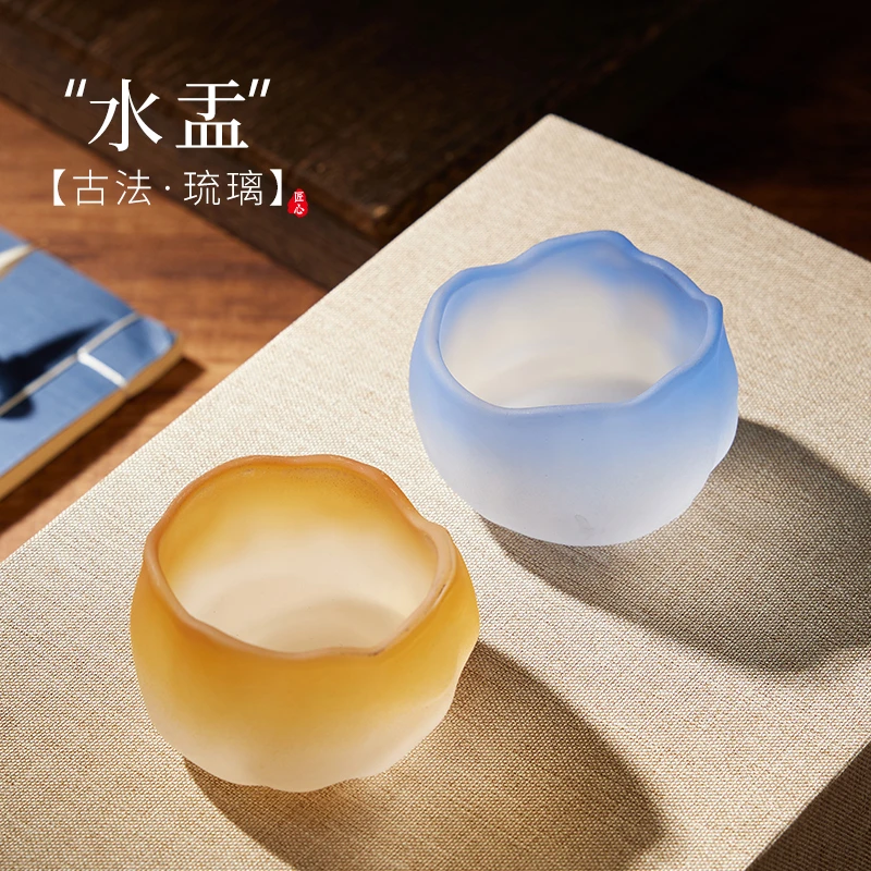 琉璃墨碟水盂国画盛水专用墨杯水晶玻璃墨水碟笔舔墨汁书法毛笔字