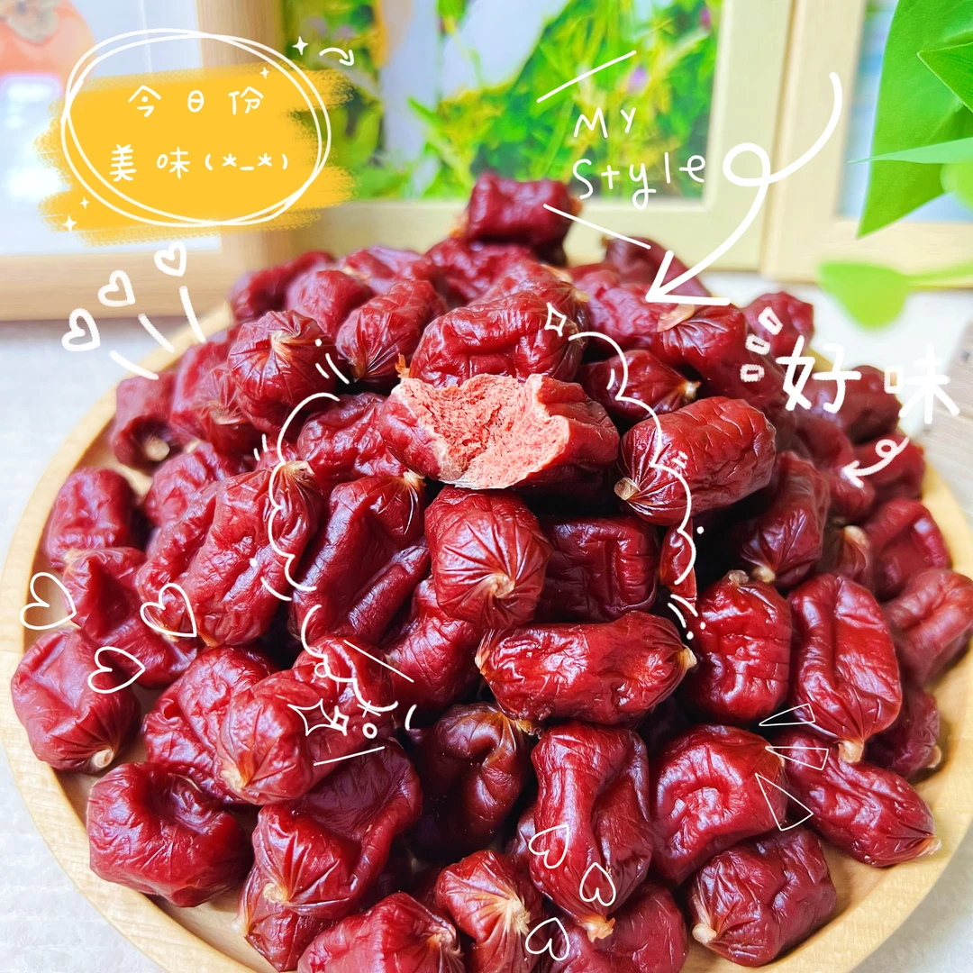 宠物零食鸭肉肠狗狗零食小狗零食训犬互动犬猫零食狗零食