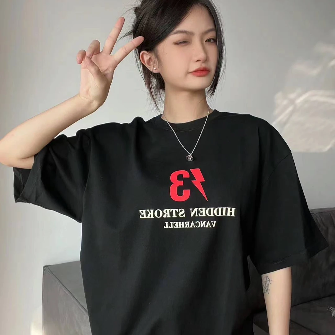 编码400-599钟小姐家女装【尾货默认微瑕，介意勿拍】