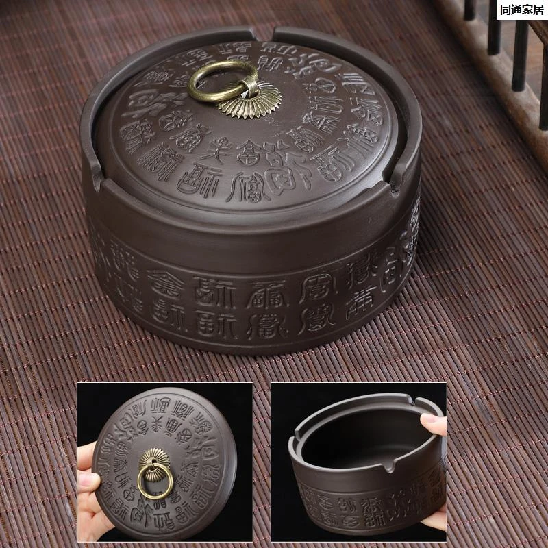 福利百福紫砂烟灰缸紫砂烟灰缸复古带盖百福高档创意家用客厅茶几