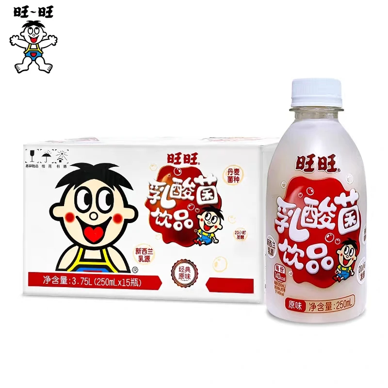 【保质期到1月多】旺/旺乳酸菌250ml*15瓶整箱营养早餐学生青年饮料