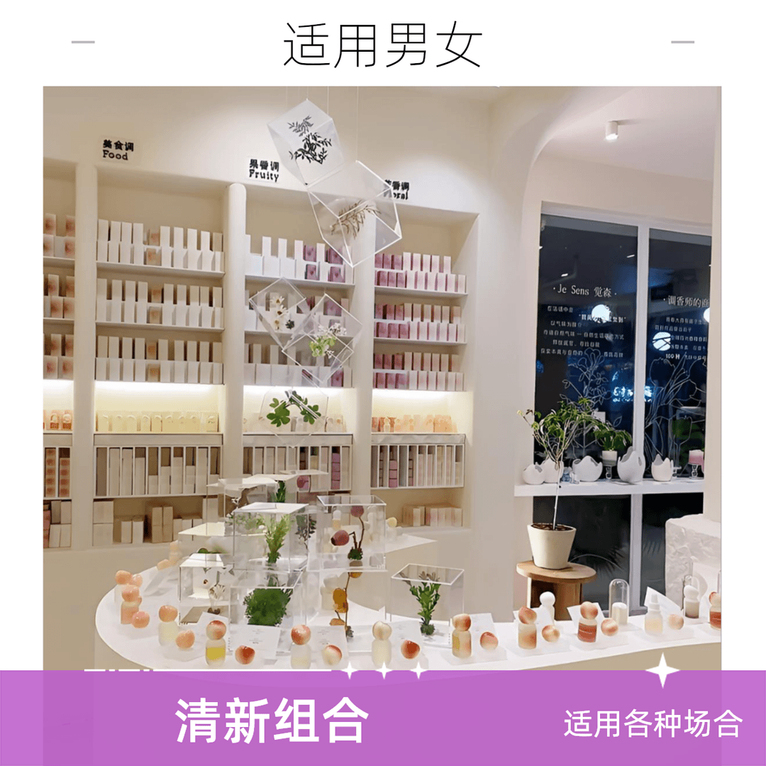 DKY热门经典女士香水SZ精致时尚夏日清爽清新淡香便携瓶装组合