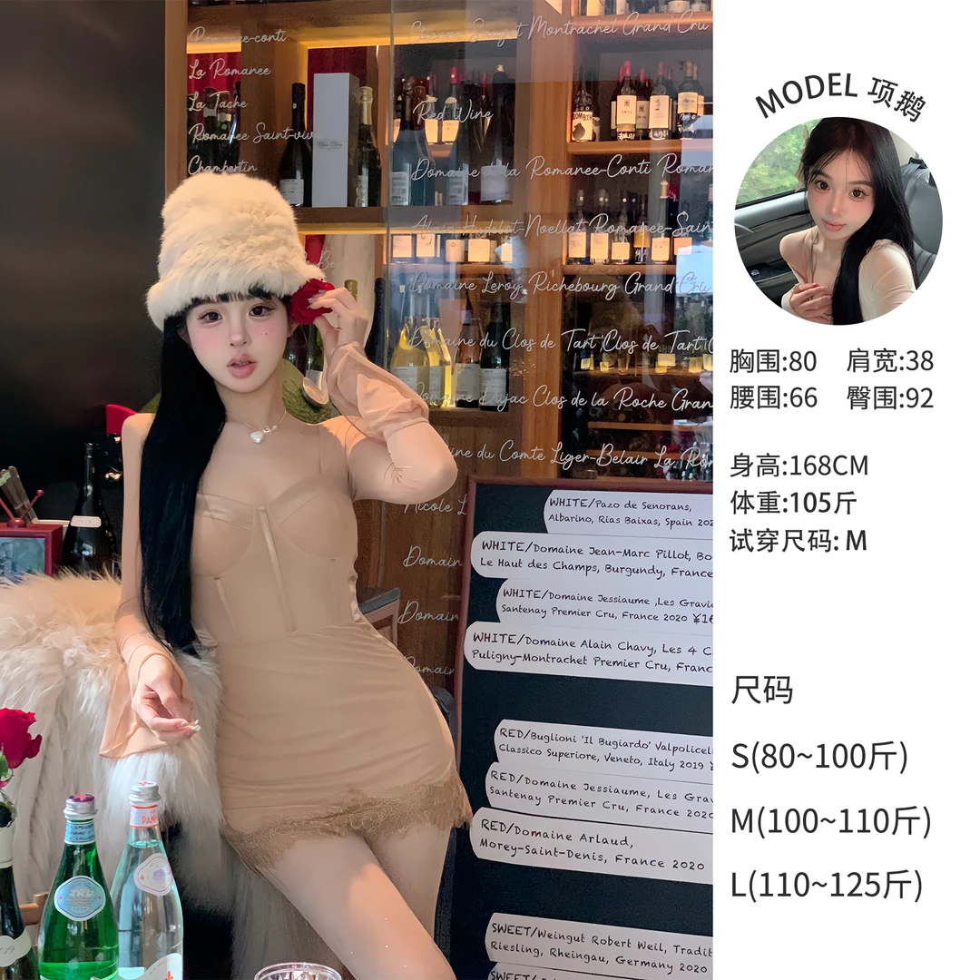 天鹅er 【金屋藏娇】气质性感修身纯欲风收腰小众连衣裙X23Q9924