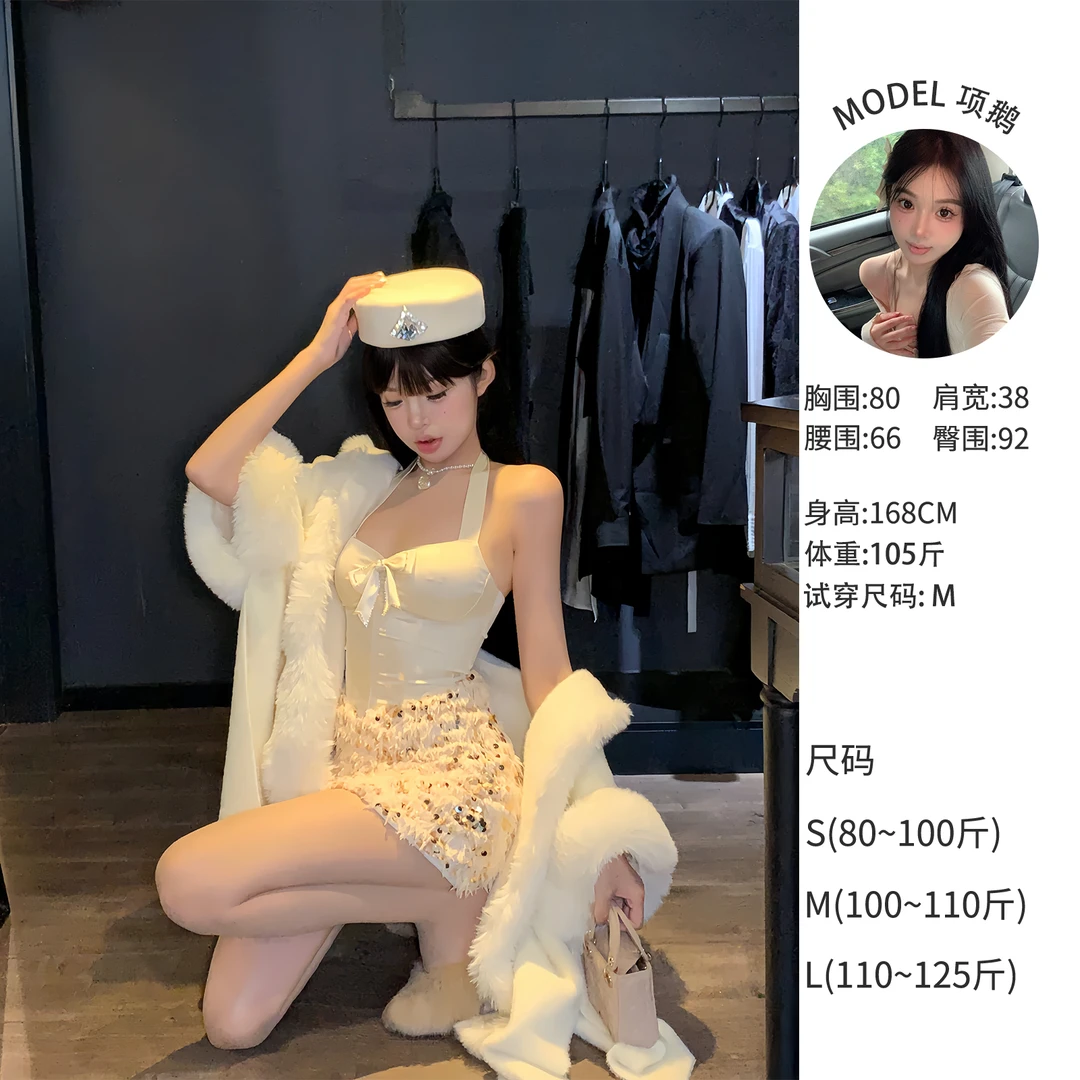 天鹅er 【天鹅公主】设计师款气质辣妹拼接亮片闪闪连衣裙X23Q936