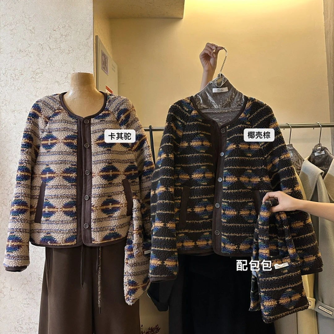 卡麦酱-HELLOM 系扣民族风包包毛毛外套两件套