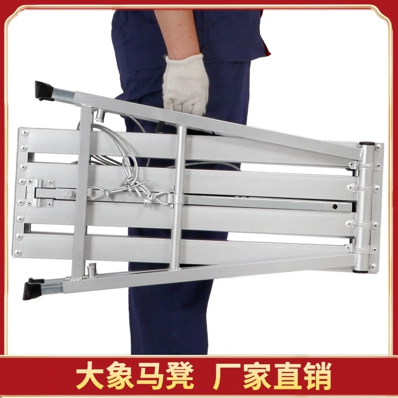 折叠马凳大象承重梯装修刮腻子吊顶工地伸缩加厚升降移动脚手架子