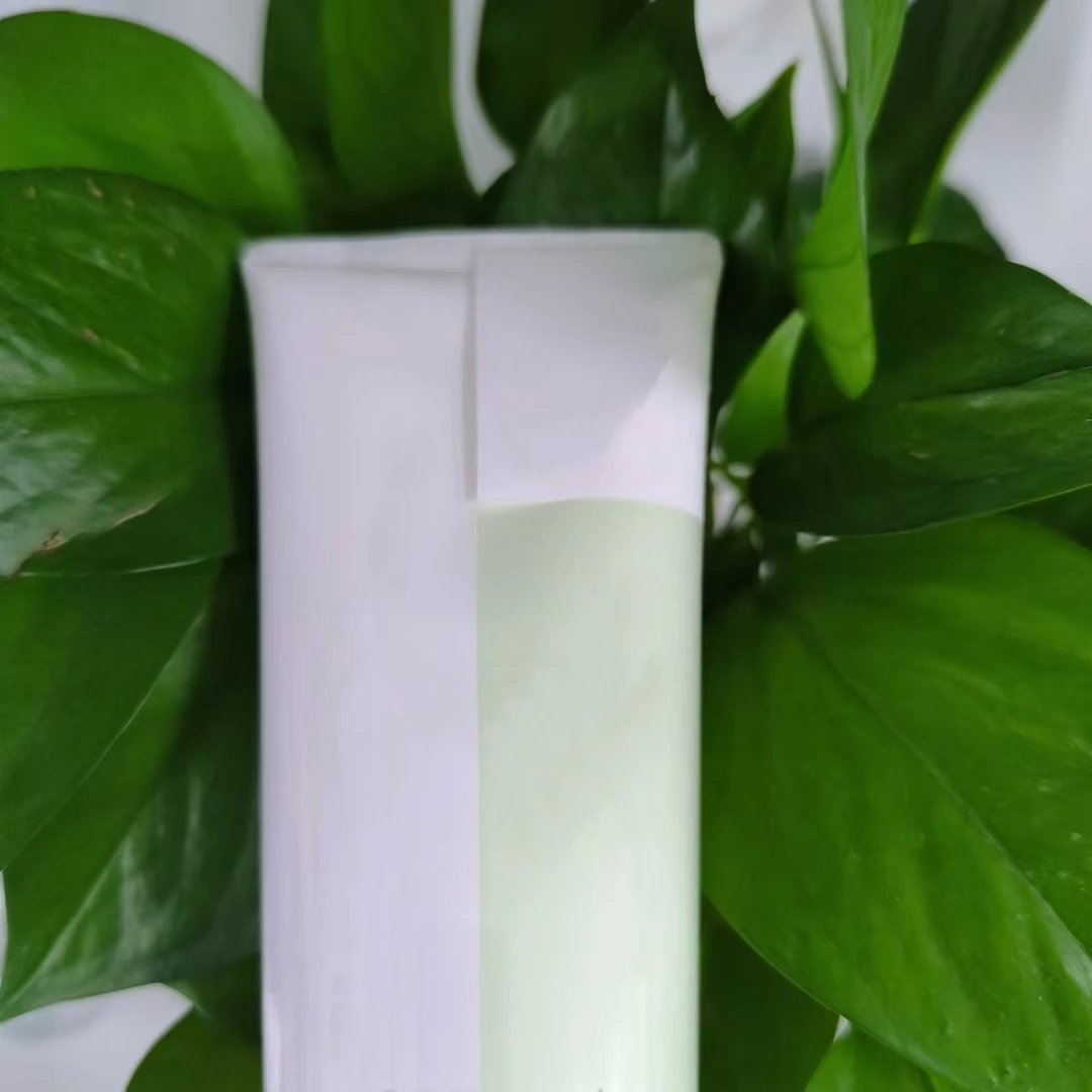 【言言分享千肤】氨基酸保湿洗面奶