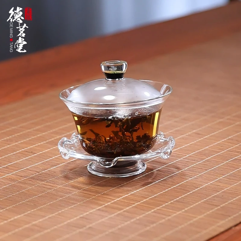 德茗堂耐热纯手工加厚玻璃菁荷盖碗透明泡茶防烫茶盖碗小青柑花茶