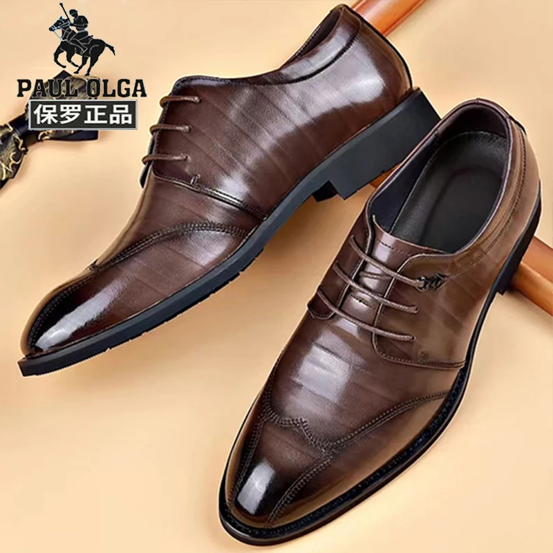 2025新品男装皮鞋皮鞋男款爆款2025新款休闲皮鞋皮鞋男士商务增高