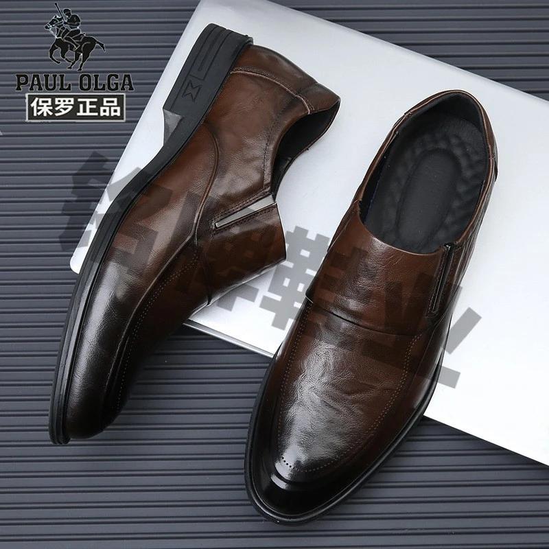 商务正装男士皮鞋休闲男鞋黑色结婚西装舒适鞋子工作鞋秋季牛皮