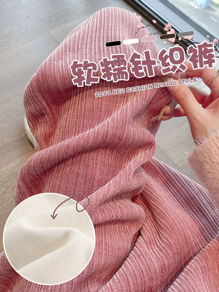 雪尼尔阔腿裤女秋冬季加绒2023新款直筒宽松休闲高腰垂感软糯裤子