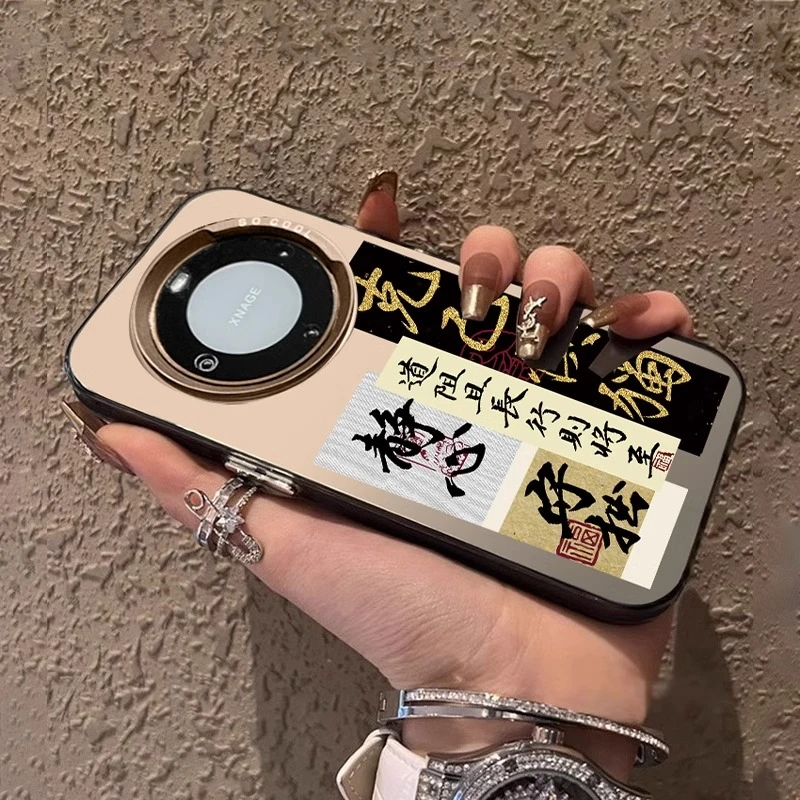 克己慎独书法适用华为mate60手机壳高级mate50pro全包30/40防摔女