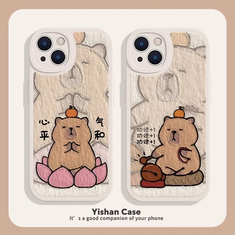 卡皮巴拉苹果15手机壳可爱水豚iPhone14plus/13promax/12/11女xr