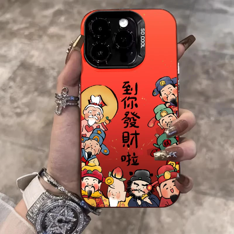 到你发财苹果15新年手机壳iphone14plus/13promax财神12/11/xs
