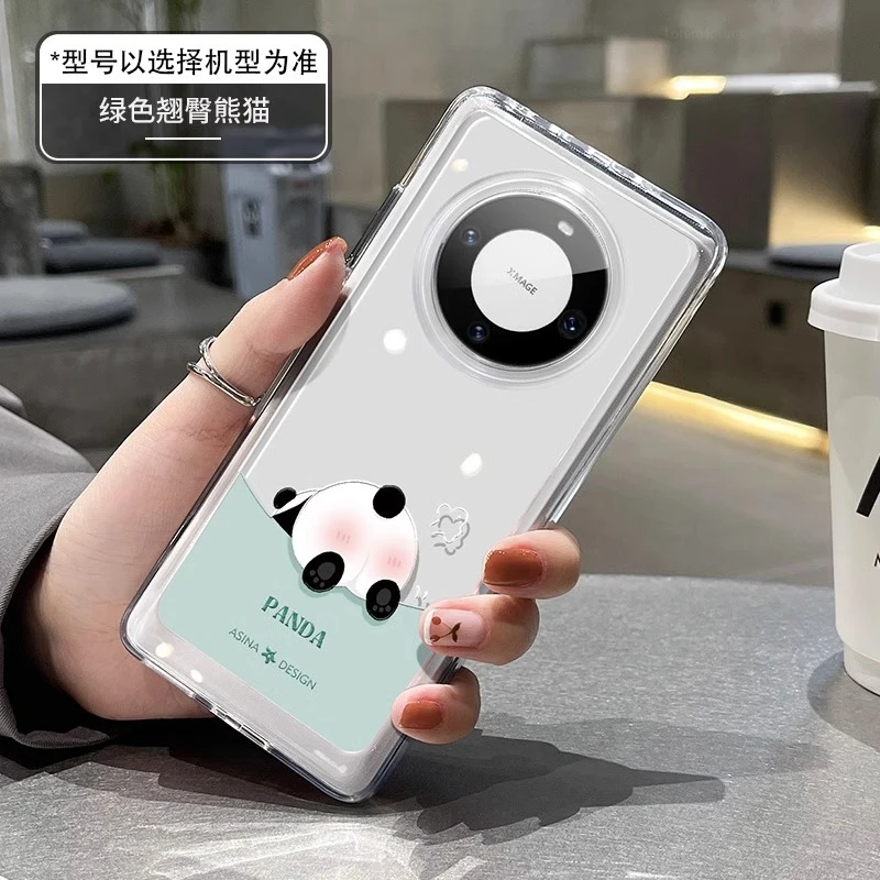 喽熊猫适用于华为mate60pro新款mate60手机壳遥遥领先mate4050pro