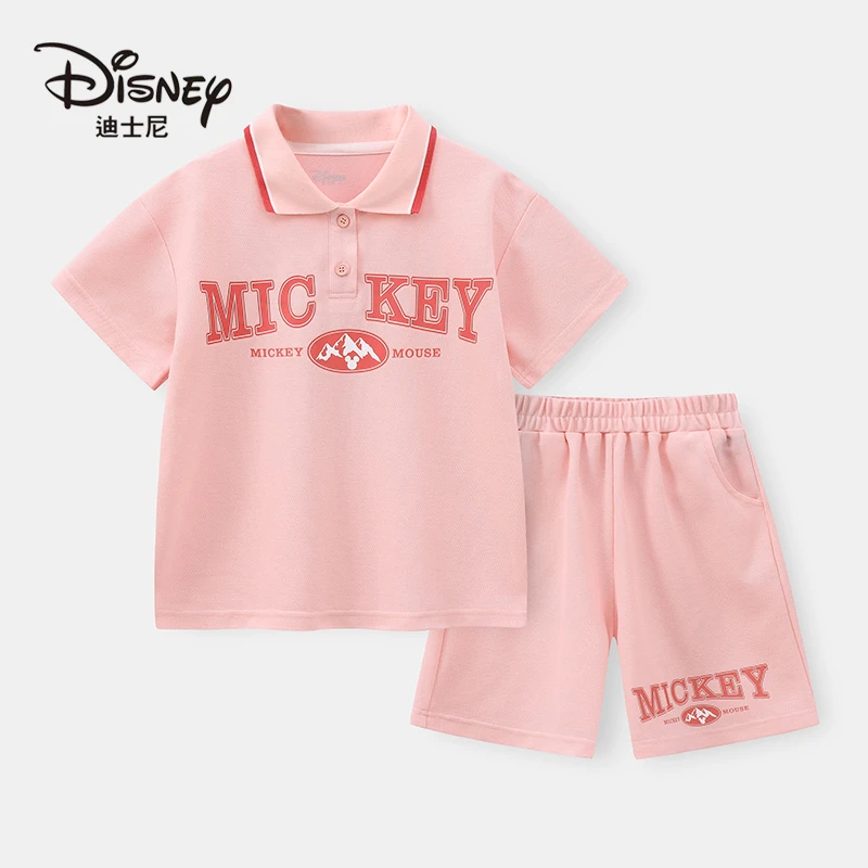 迪士尼女童夏季套装运动夏装25新款儿童夏款大童洋气短袖TXSX303